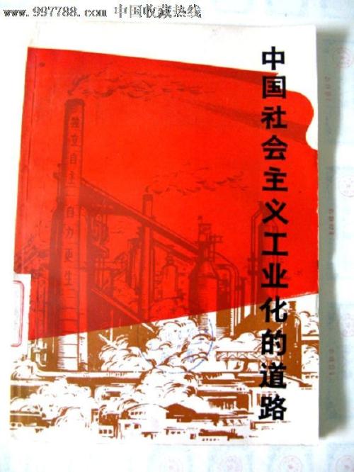 Universit?tHildesheim毕业证